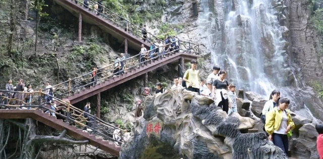 天气转晴，“热气”腾腾！十一黄金周保康旅游热度再升级