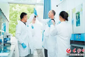 代表委员热议“就业创业”：让长沙成为青年创新的乐园、创业的热土｜连线湖南厅图片
