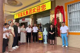 兴宁区：设立人大代表专业联系点 助力农业特色产业发展图片