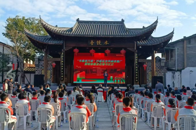 【活动预告】三明市县11月文旅活动抢“鲜”看！