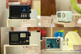 从“听响”到“懂你”，行业首发AI智慧音响图片