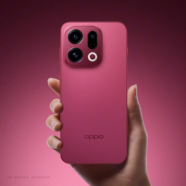 OPPO Find X9 系列特别色公布：独创绒砂工艺，10 月 16 日发布