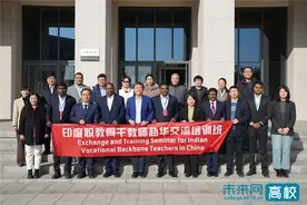 印度职教骨干教师赴华交流培训班开班仪式在天津轻工职业技术学院举行图片