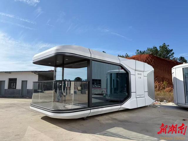 雅高美墅携智能太空舱亮相2025湖南旅博会