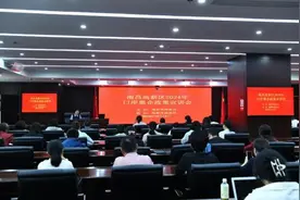 口岸惠企“大礼包”！南昌高新区宣讲会助力外贸企业扬帆远航图片