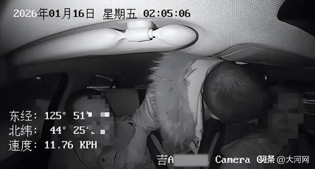 出租车司机遭醉酒乘客殴打致车辆失控 ，司机：不接受调解；律师：司机可追究其刑事责任