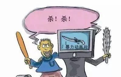 【普法宣传】私装非法卫星电视接收设施是违法行为！