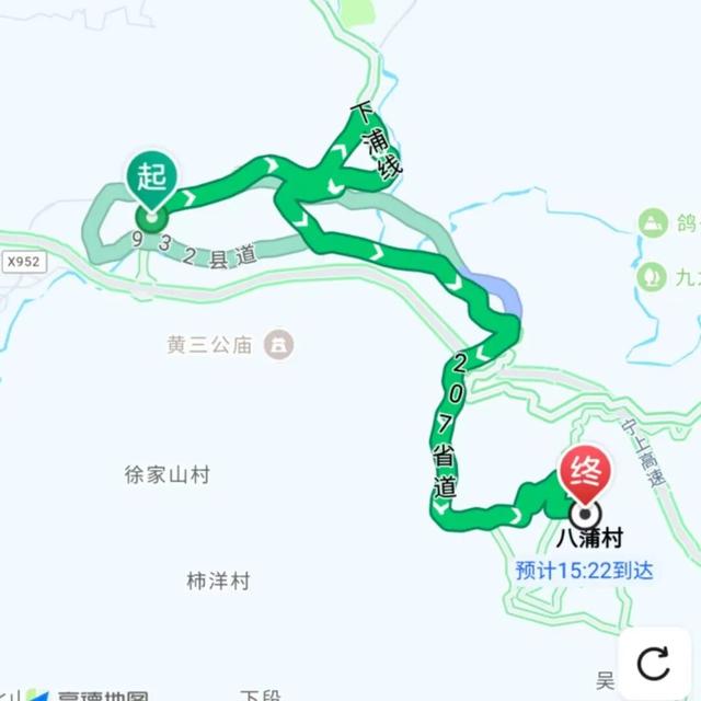 邂逅宁德秋日云端秘境：国庆高速出游指南请收好