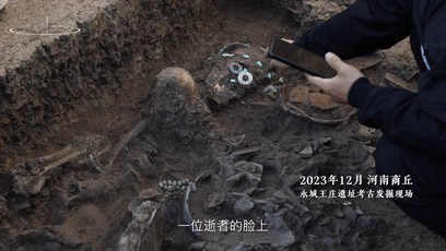 玉覆面下，商丘5000年前美女展露“真容”