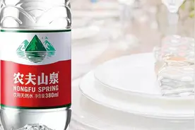 浙江农夫山泉饮用水有限公司注销，由农夫山泉全资持股