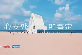 nobilia德国柏丽李剑聪：在柏丽能找到生活的全部图片