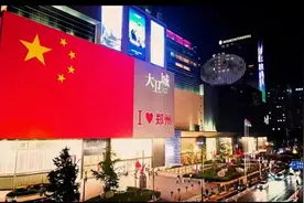 青春金水，潮创之区丨国庆假期，金水文旅持续火热图片