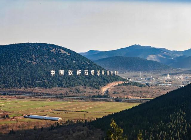 绝美！淮北新景观上线！