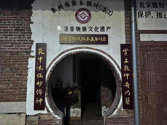 罗溪镇：创新“溪”游文旅 点燃夏日经济