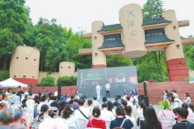 迎世运 游成都 今夏成都备下文旅盛宴等候游客图片