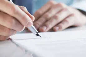 大消息！中国与沙特签署双边本币互换协议图片