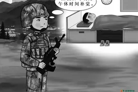 如何缓解“熬夜”疲劳，听听军医给你的补救方案图片