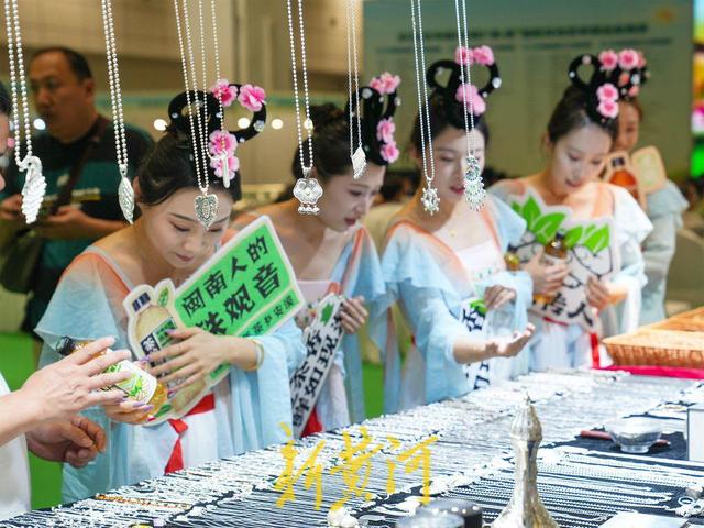 茶香四溢满泉城！2025中国（济南）“泉·茶”国际文化艺术周开启沉浸式文化体验