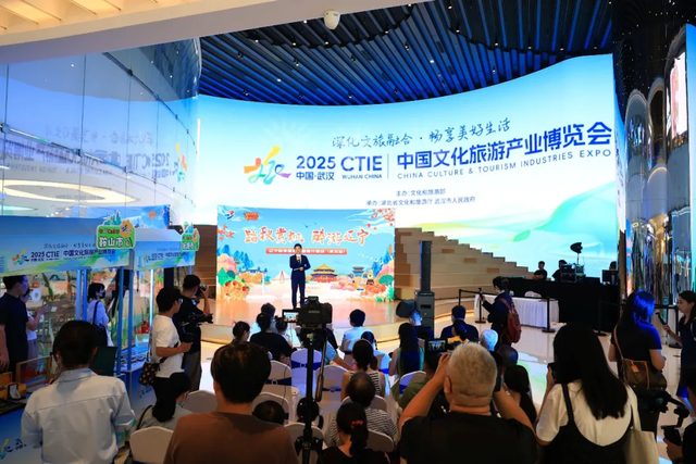 辽宁秋季旅游推介武汉站圆满落幕，引客引才激活秋游辽宁热！