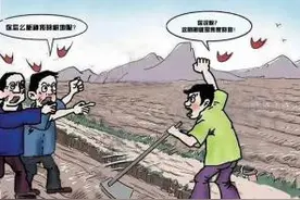 以“和”促调 巧解农民土地纠纷图片