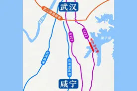 顺利贯通！武汉⇄咸宁将缩短至1小时图片