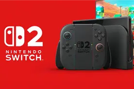 Switch 2开启预约！京东自营可直接买，居然比国际版便宜这么多图片