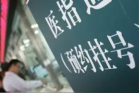 急性缺血性卒中能否直接取栓图片