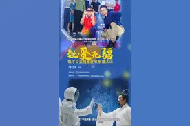 这座乡村小学AI科技馆，为孩子们的奇思妙想打开一扇门图片