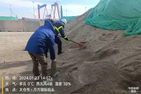 违法违规海砂流入？江苏重拳出击，严防违规海砂用于建设工程图片