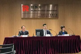 香港2024/2025年度整体税收临时数字为3745亿港元图片