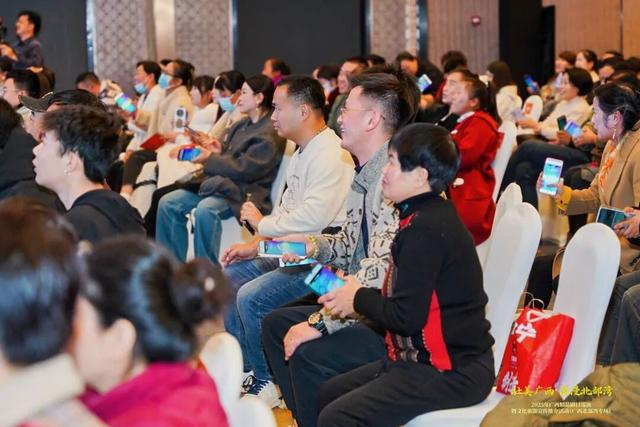 “壮美广西 浪漫北部湾”——2025年广西精品剧目巡演暨文化旅游宣传推介活动走进西宁