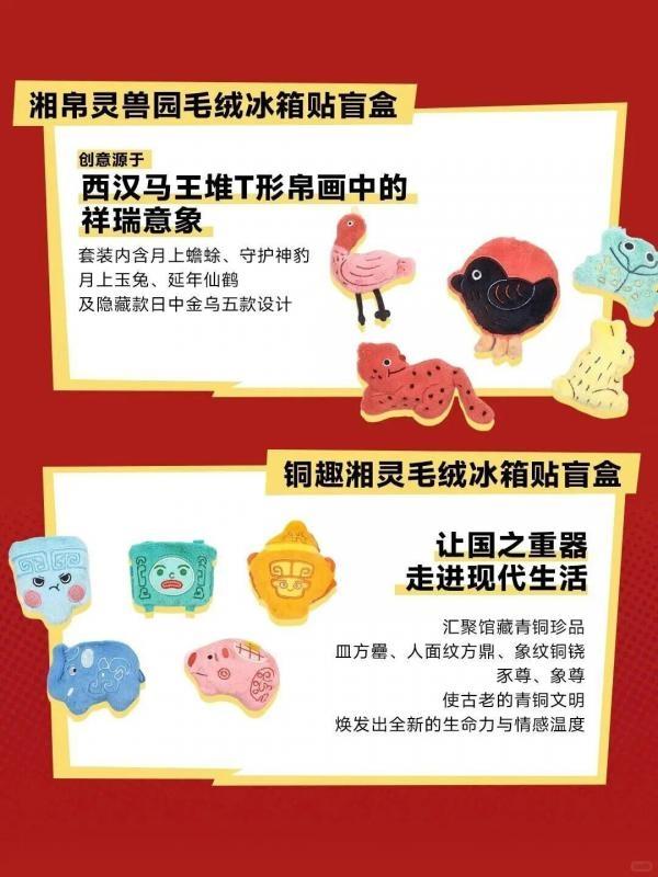 就在苏州，盛会周末开启！