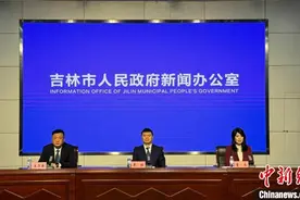 吉林北大湖雪场开板在即 活动异彩纷呈待客来图片