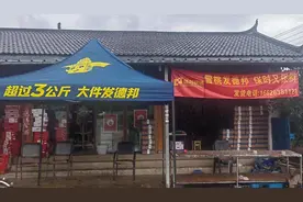 跨省最快6小时送达！德邦快递时效全网升级，为假日经济注入新活力图片