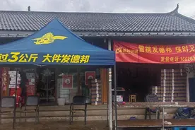 跨省最快6小时送达！德邦快递时效全网升级，为假日经济注入新活力图片