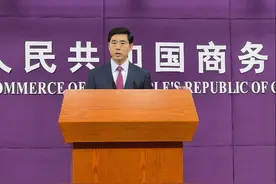 商务部提醒：电动自行车以旧换新，须交售含电池的旧车图片