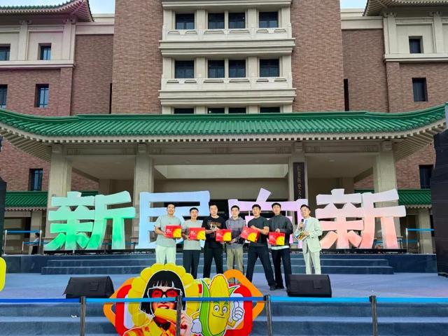 超欢乐！够热闹~活动完美收官