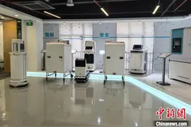 广州数字经济提速  应用场景扩容欲建“AI之城”图片