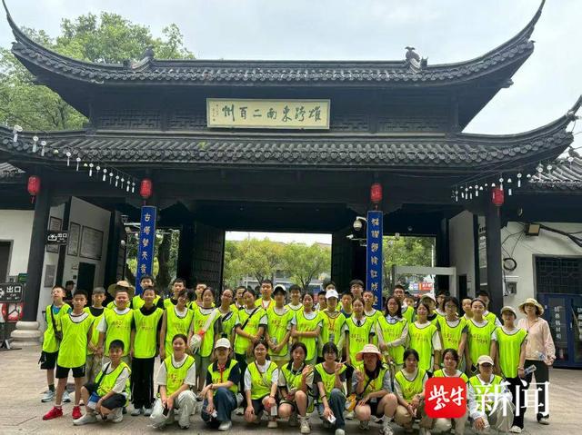 600余名陕西学子走进镇江研学，开启文化探索之旅