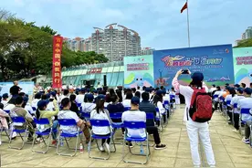 领略碧道风采，东莞开启“世界水日”“中国水周”主题宣传活动图片