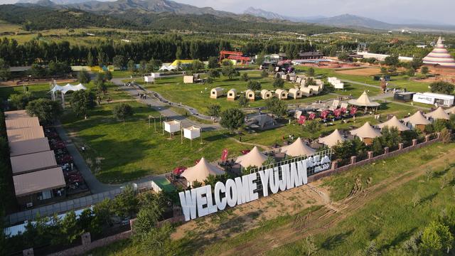 敕勒川草原重生记