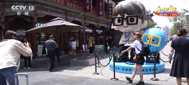 “流量”→“留客量” “演出热”→“文旅热” 因热爱开始的旅程走到最美章节