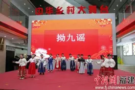 福州观风亭社区开展“浓浓拗九粥 深深敬老情”拗九节主题系列活动图片