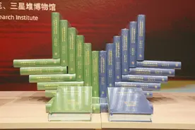 当三星堆遗址考古发掘走过90年 它如何在中国考古史上留下浓墨重彩的一笔？图片