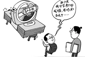 靠吸高压氧提高成绩，有风险！图片