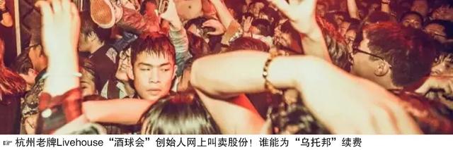 杭州首家AI社区食堂营业，AI怎么做饭的？AI做出来的饭好吃吗？