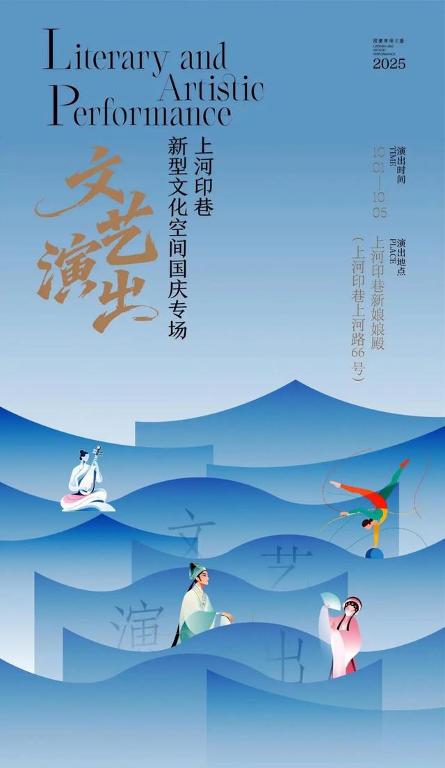 再过几天的南通，期待！