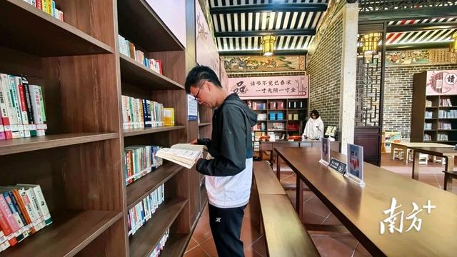 老祠堂变身图书馆！厚街这个地方小众又惬意