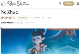 《哪吒2》首波外媒影评来了：一个挑战命运的男孩，打破中国票房纪录后，也闯进西方影院图片