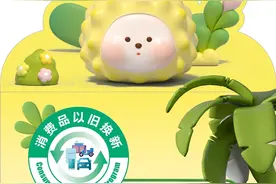 这一波真香！政企联手 深圳一区“点燃”假日经济图片